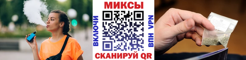 БУТИРАТ жидкий экстази  Губкинский 