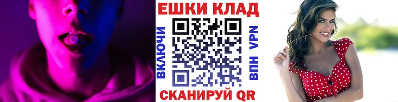 Экстази Дубай  магазин продажи наркотиков  Губкинский 