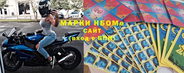 каннабис Белоозёрский