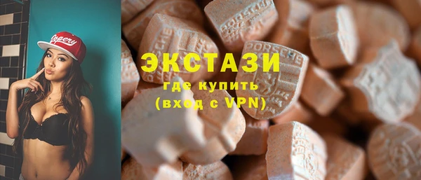 каннабис Белоозёрский