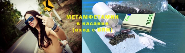 мет Артём