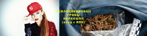 каннабис Белоозёрский