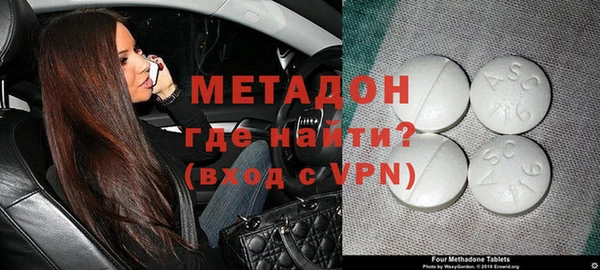 каннабис Белоозёрский