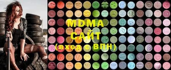 марихуана Белокуриха