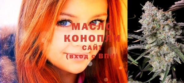 каннабис Белоозёрский
