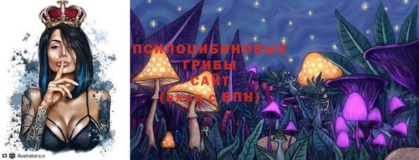 мефедрон VHQ Беломорск