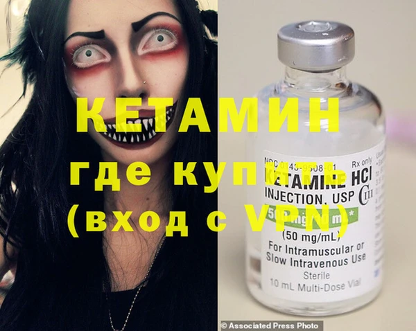 каннабис Белоозёрский