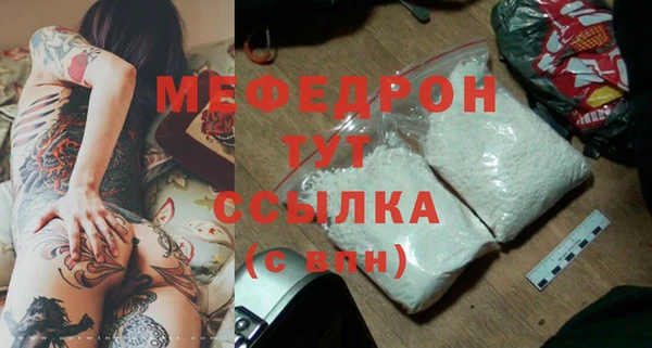 каннабис Белоозёрский