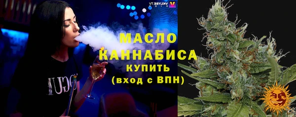 каннабис Белоозёрский