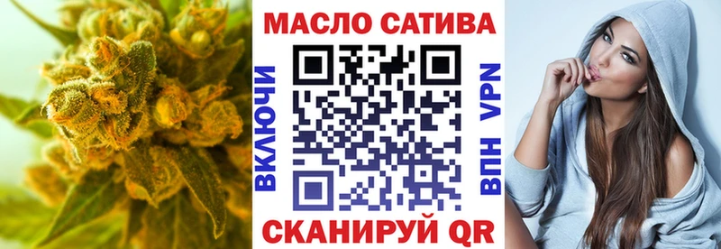 Дистиллят ТГК Wax  ссылка на мегу ONION  Губкинский 